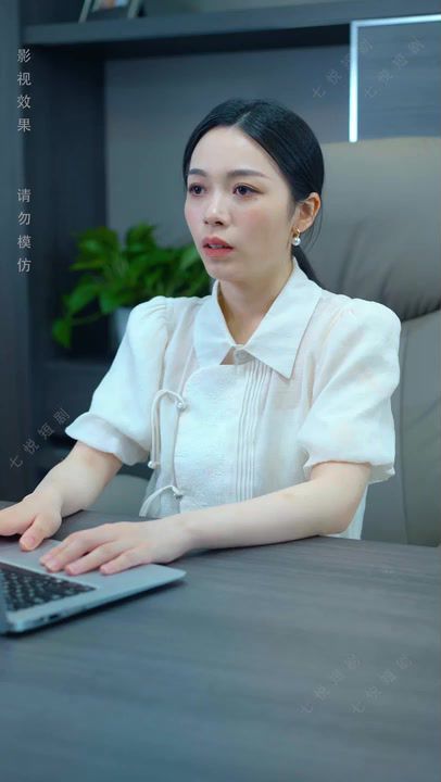 迟来的深情比草贱（1080）