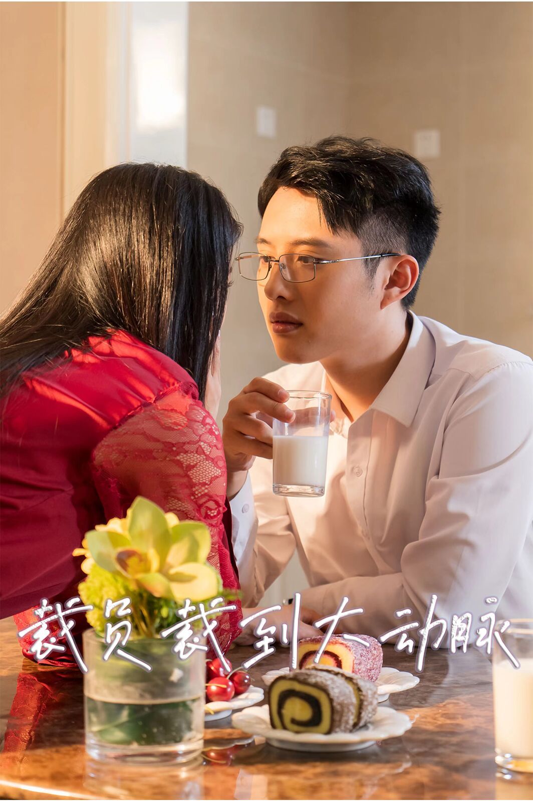 裁员裁到大动脉第二部(1080)