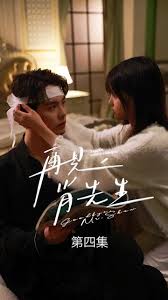 再见肖先生(蓝光)
