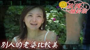 新玫瑰瞳鈴眼(蓝光)