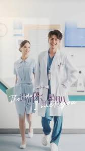 遇见你的星期八(1080)