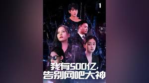 工狗创世纪(蓝光)