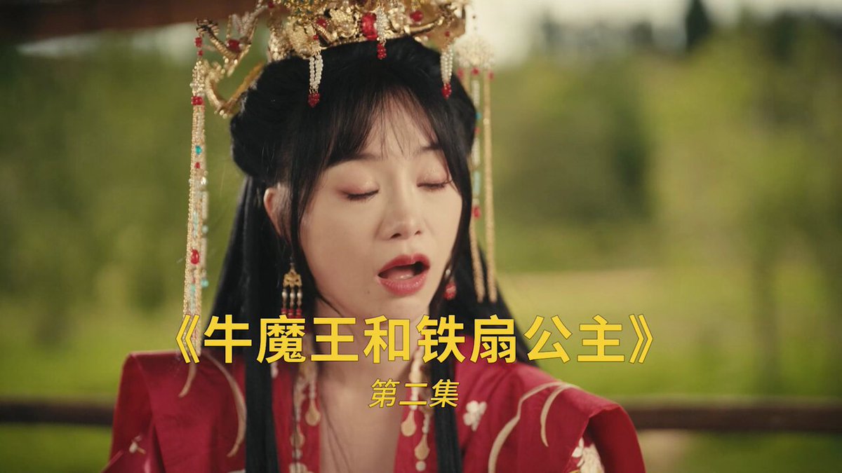 铁牛之恋(蓝光)