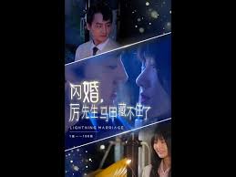 闪婚厉先生马甲藏不住了(1080)