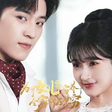 为了女儿要穷养全家都在装穷(蓝光)