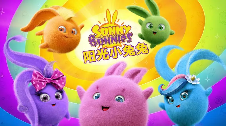 阳光小兔兔第二季(1080)