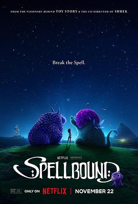 魔咒奇缘spellbound(蓝光)