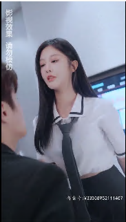 姐姐治好了我的病(蓝光)