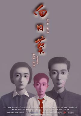 向日葵(1080)