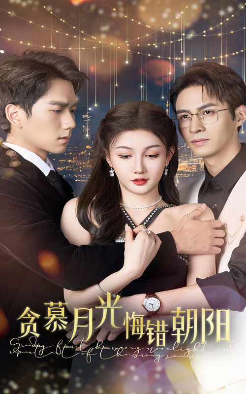 我有999种异能(蓝光)