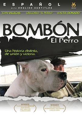 elperro(1080)