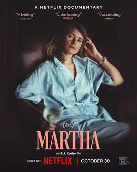 玛莎martha(1080)