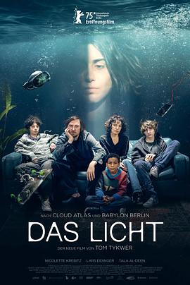 光daslicht(1080)