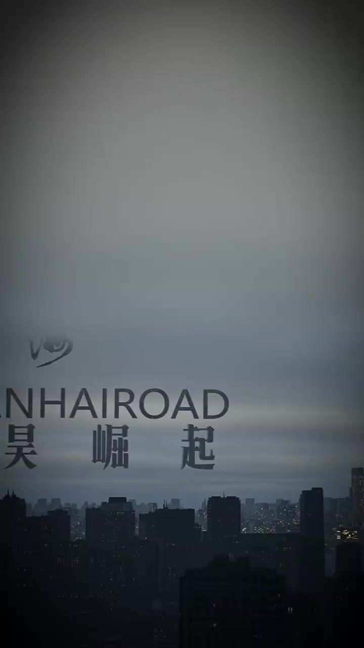 山海道太昊崛起(4K)