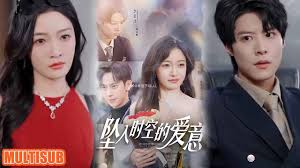离婚后陆总舔狗上身帮我提鞋坠入时空的爱意(蓝光)