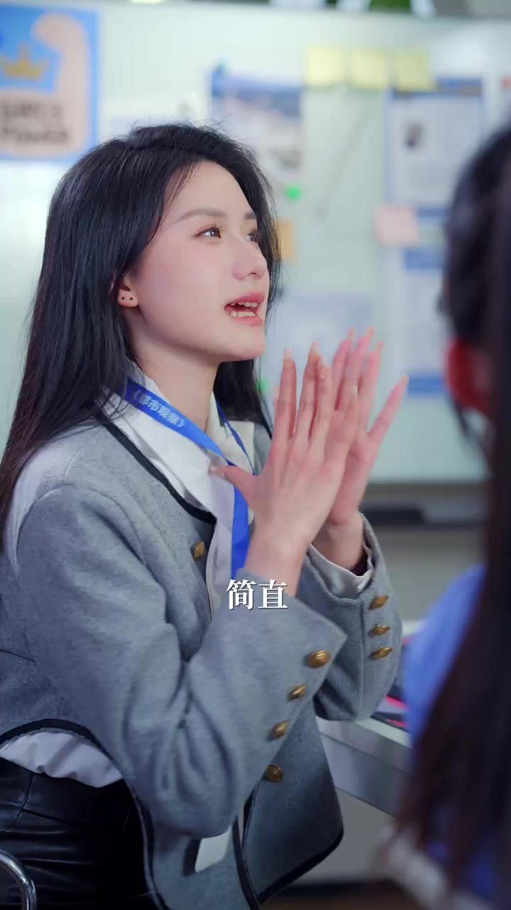 不完美受害者（蓝光）