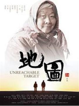 地图(蓝光)