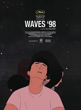 98浪潮(1080)