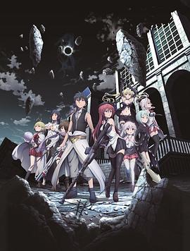 七人魔法使剧场版1悠久图书馆与炼金术少女(1080)
