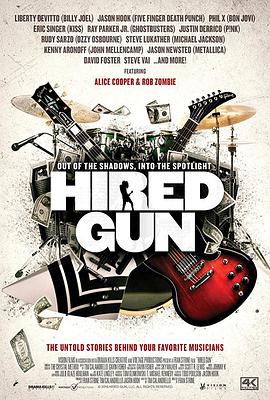 hiredgun(1080)