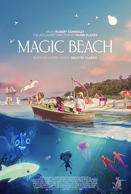 魔法海滩(1080)