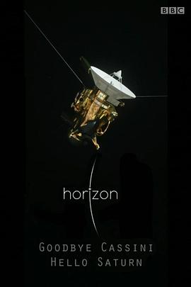 地平线系列再见卡西尼号你好土星(1080)