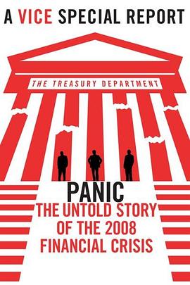 恐慌2008金融危机背后不为人知的故事(1080)