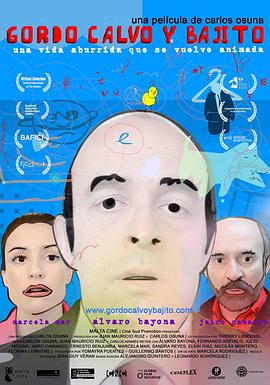 矮胖的光头男人（1080）