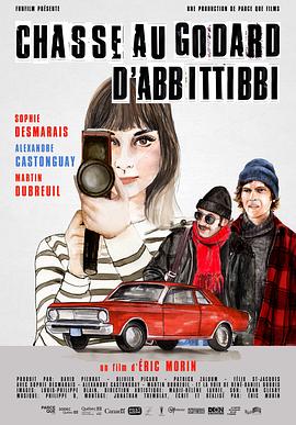 追踪北方戈达尔(4K)