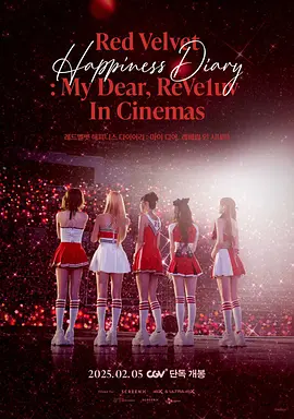 redvelvethappinessdiarymydearreve1uvincinemas(4K)