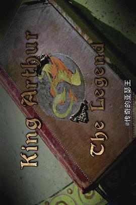 传奇的亚瑟王(4K)