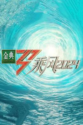 总裁的定制女友短(蓝光)