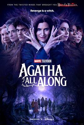 女巫阿加莎agathaallalong(1080)