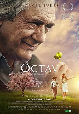奥克塔夫octave(蓝光)