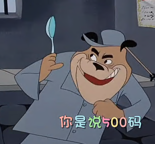牢中注定(蓝光)