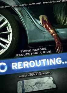 冤途路改(蓝光)