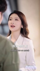 性感魅惑狐妖报恩记（1080）