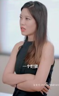 淫荡美女厂妹不要跑（蓝光）