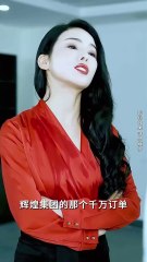 美女淫心被我的读心术读懂（蓝光）