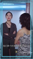 淫荡富婆都要张伟按摩上道具（1080）