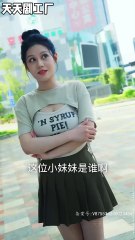 淫荡房东性感租客便宜屌丝了（4K）