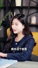 淫荡女主管助我升职（4K）