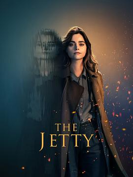 往事决堤thejetty(4K)