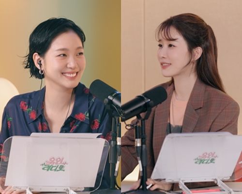 youinradio(1080)