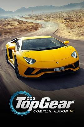 topgear第十八季(4K)
