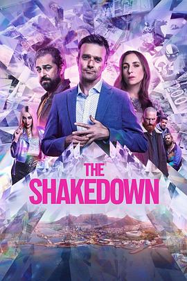 勒索theshakedown(蓝光)