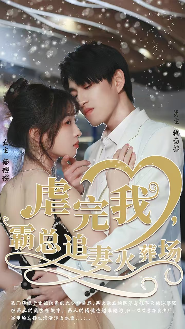 转身离开后（4K）