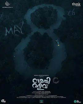 救活她再杀死她（蓝光）