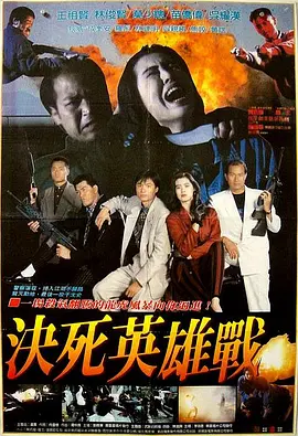 无名家族(蓝光)