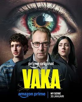 vaka(1080)